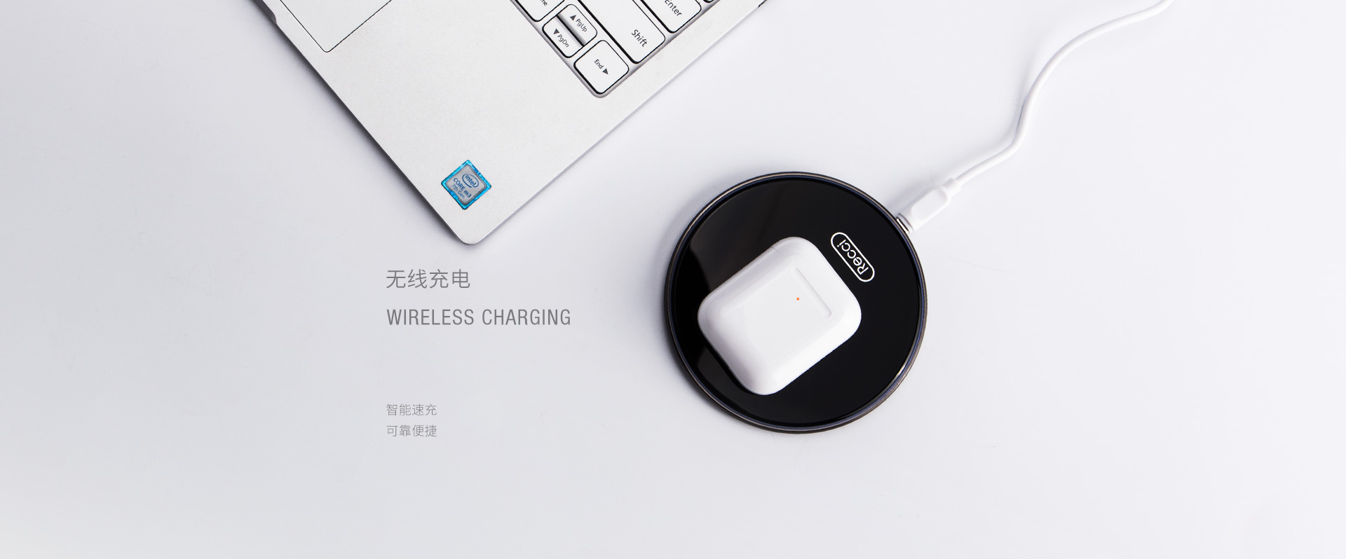G10S系列真无线耳机 | 锐思Recci
